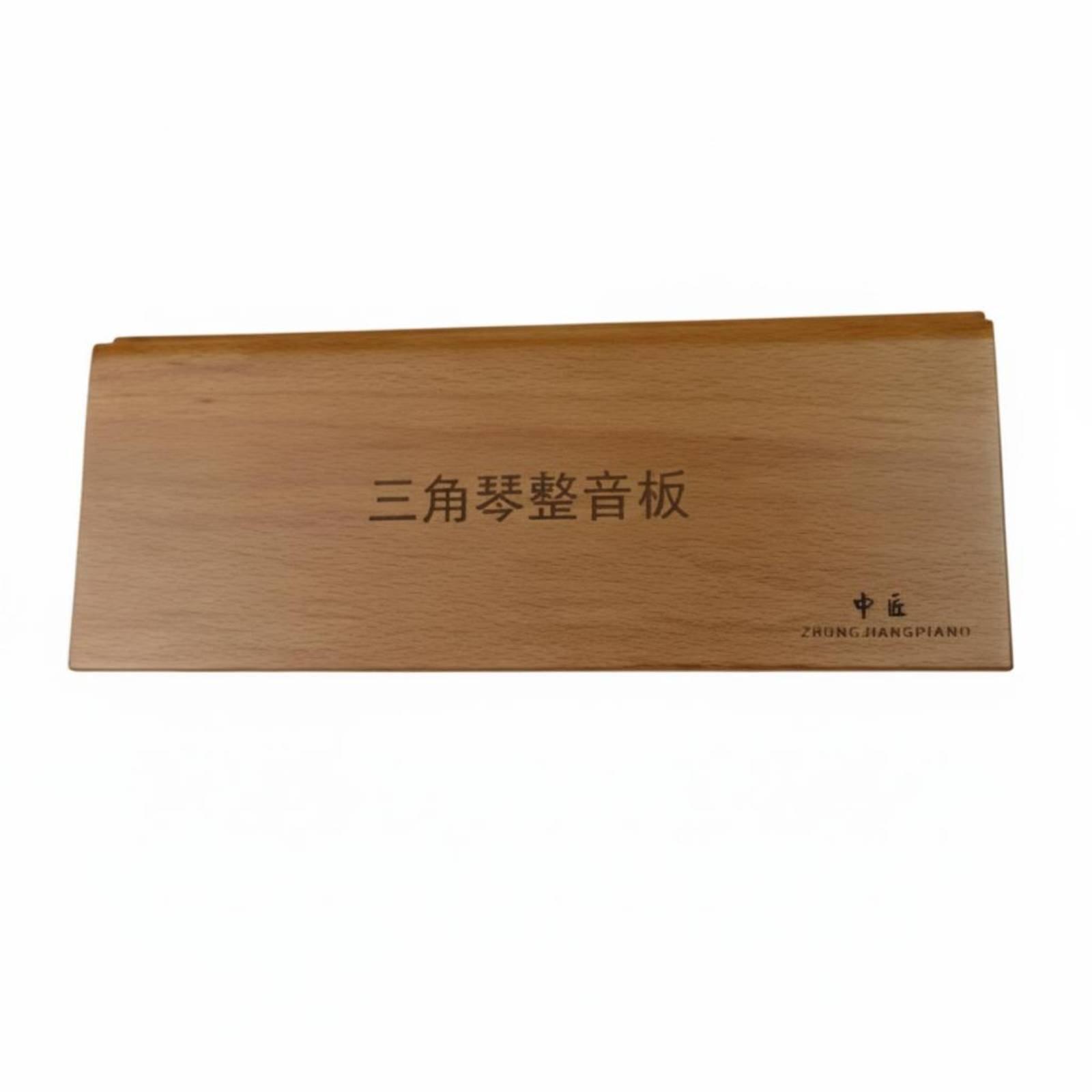 Workshop Tools Board - Papan Perbaikan Piano Grand, Aksesori Perawatan