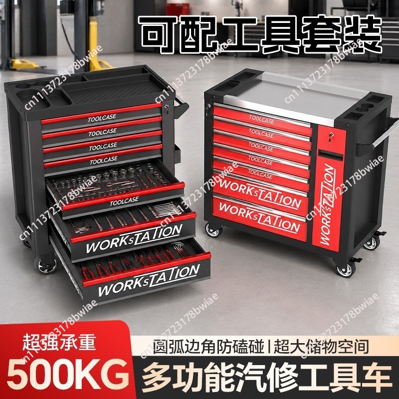 Tools Box For Workshop - Troli alat perbaikan mobil tugas berat