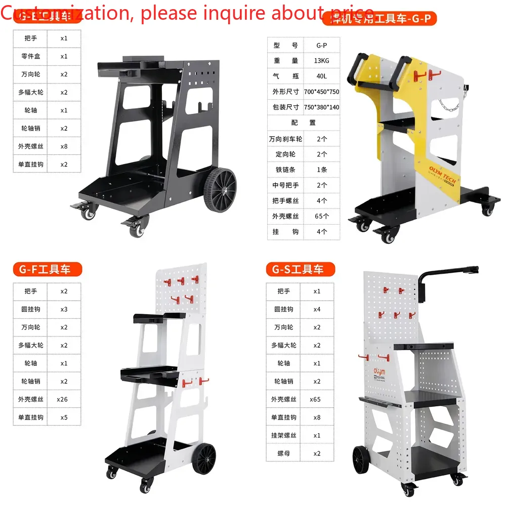 Tools Box For Workshop - Mesin las dan pembentuk logam lembaran,