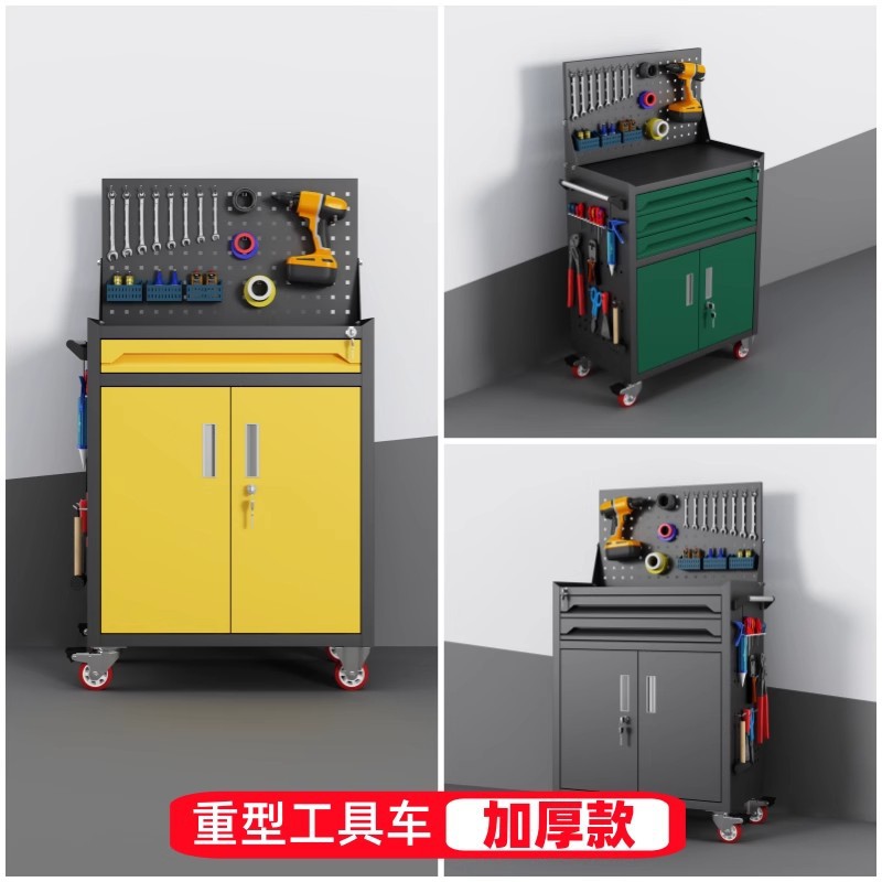 Lemari Perkakas Tugas Berat, L - Workshop Tools Drawing ulasan dan harga