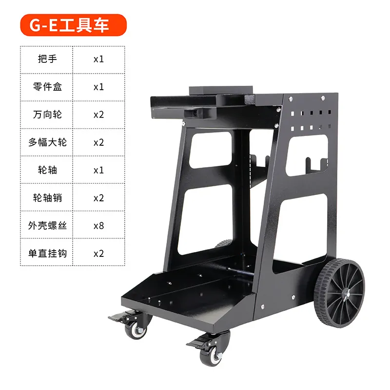 Mesin las dan pembentuk logam  - Tools Box For Workshop ulasan dan harga